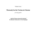 Threnody for the Victims in Ukraine for string quartet